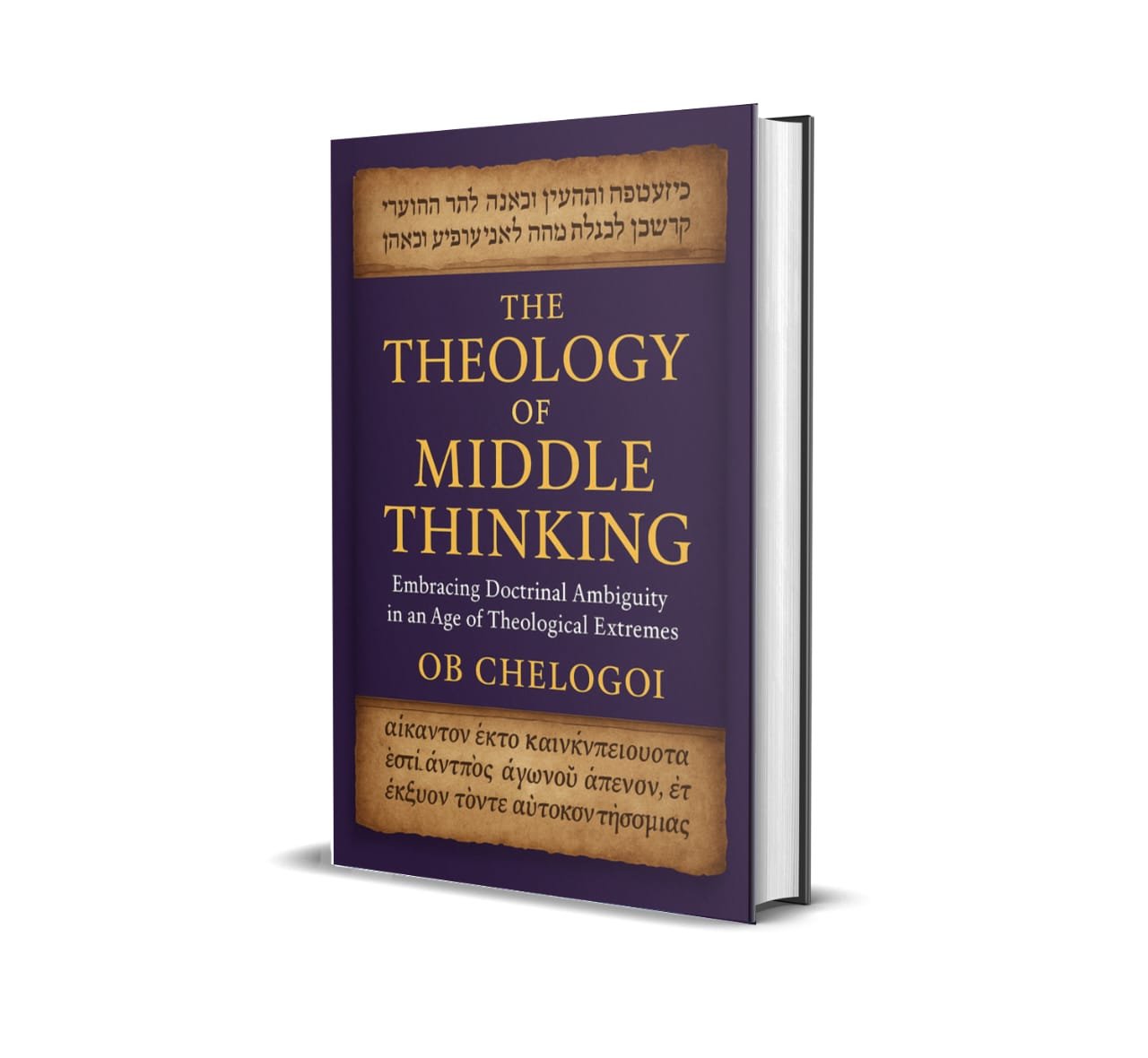 The Theology of Middle Thinking